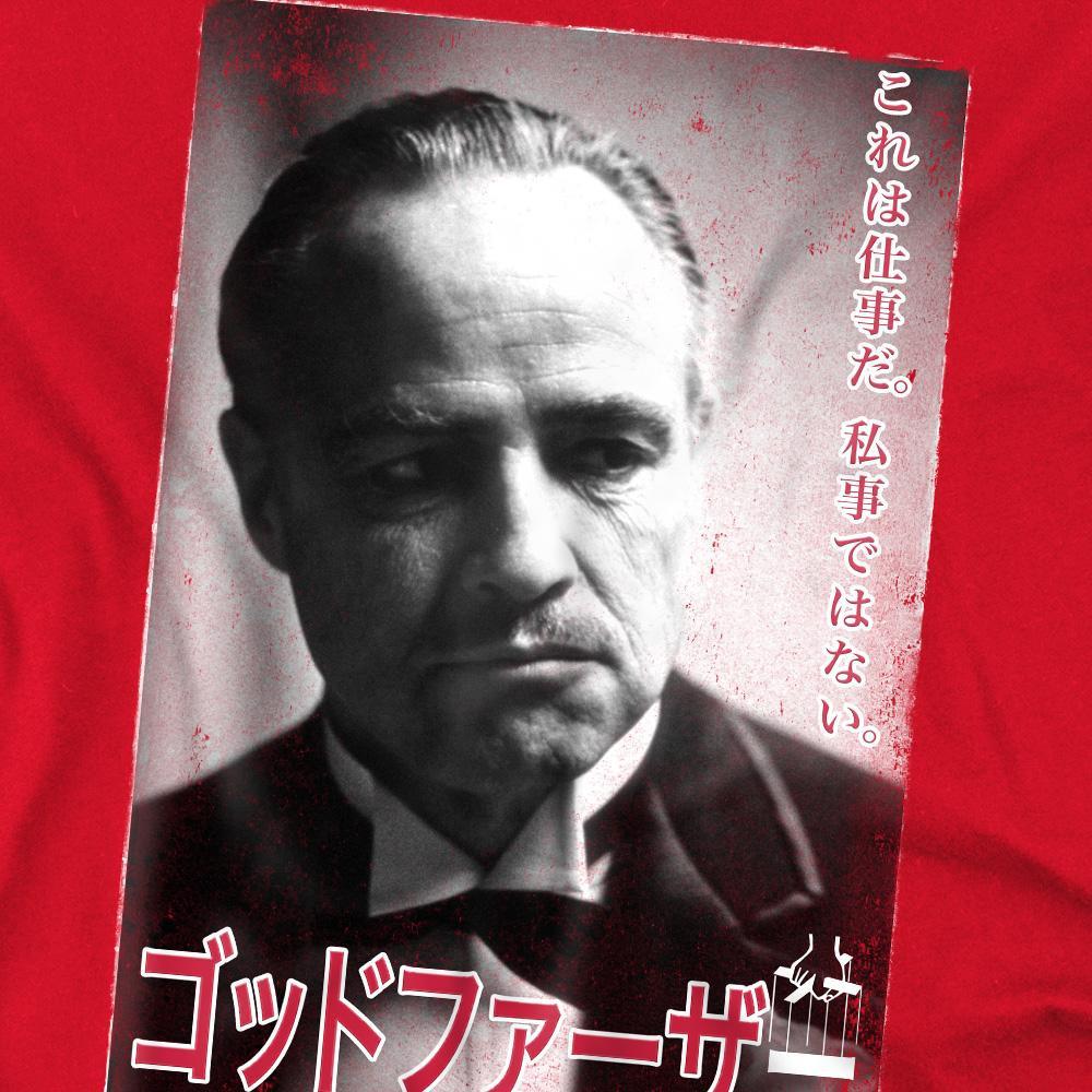 The Godfather The Godfather T-Shirt mit Grafikdruck