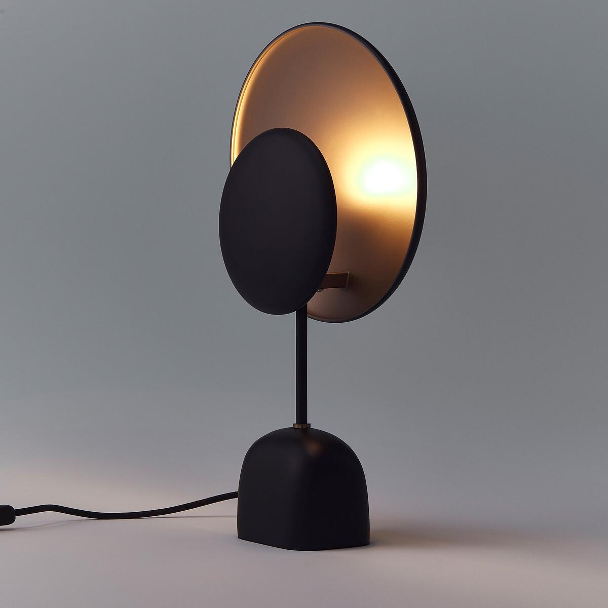 AM.PM Tischlampe Naton