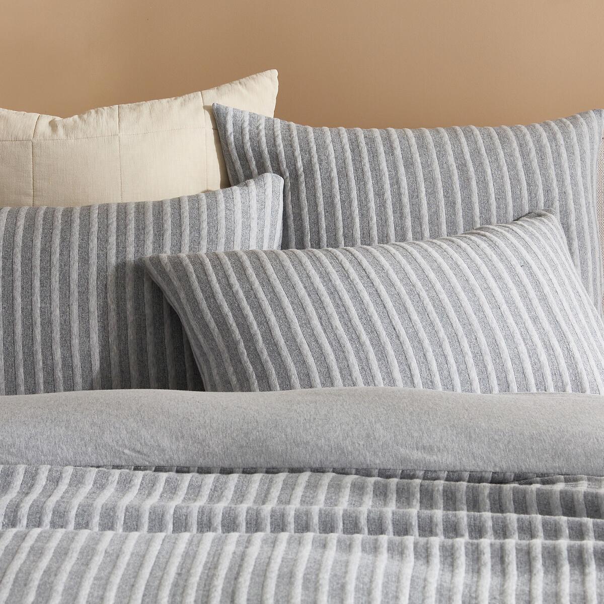 La Redoute Intérieurs Duvetbezug Archi