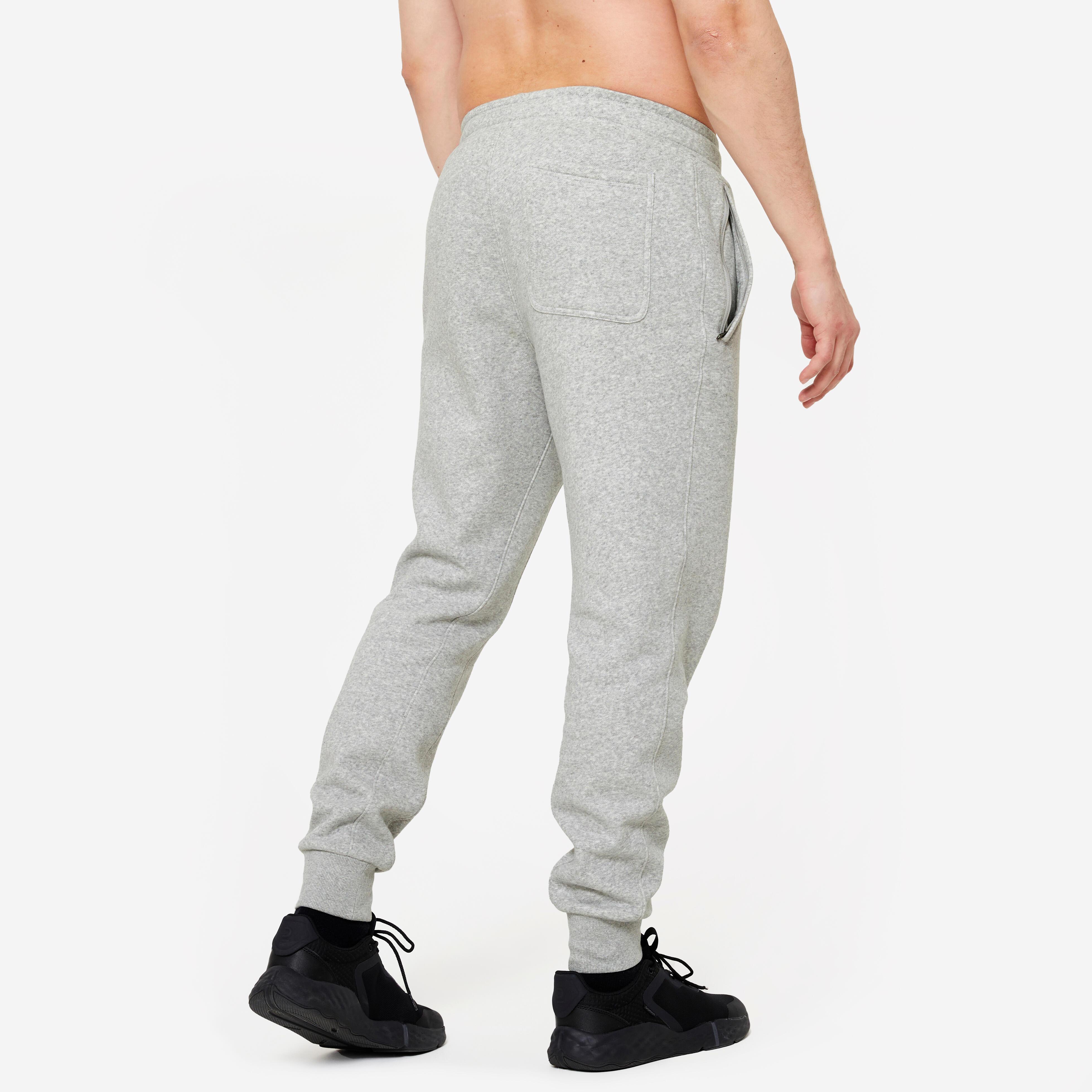 DOMYOS Sporthose - CARDIO