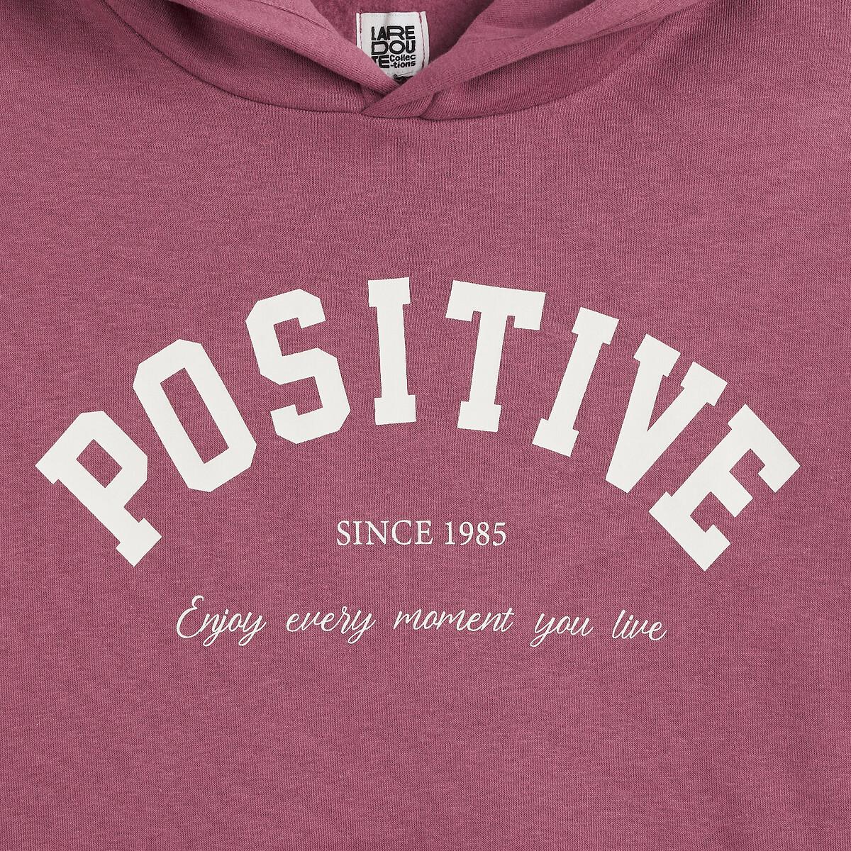 La Redoute Collections Oversize-Kapuzensweatshirt