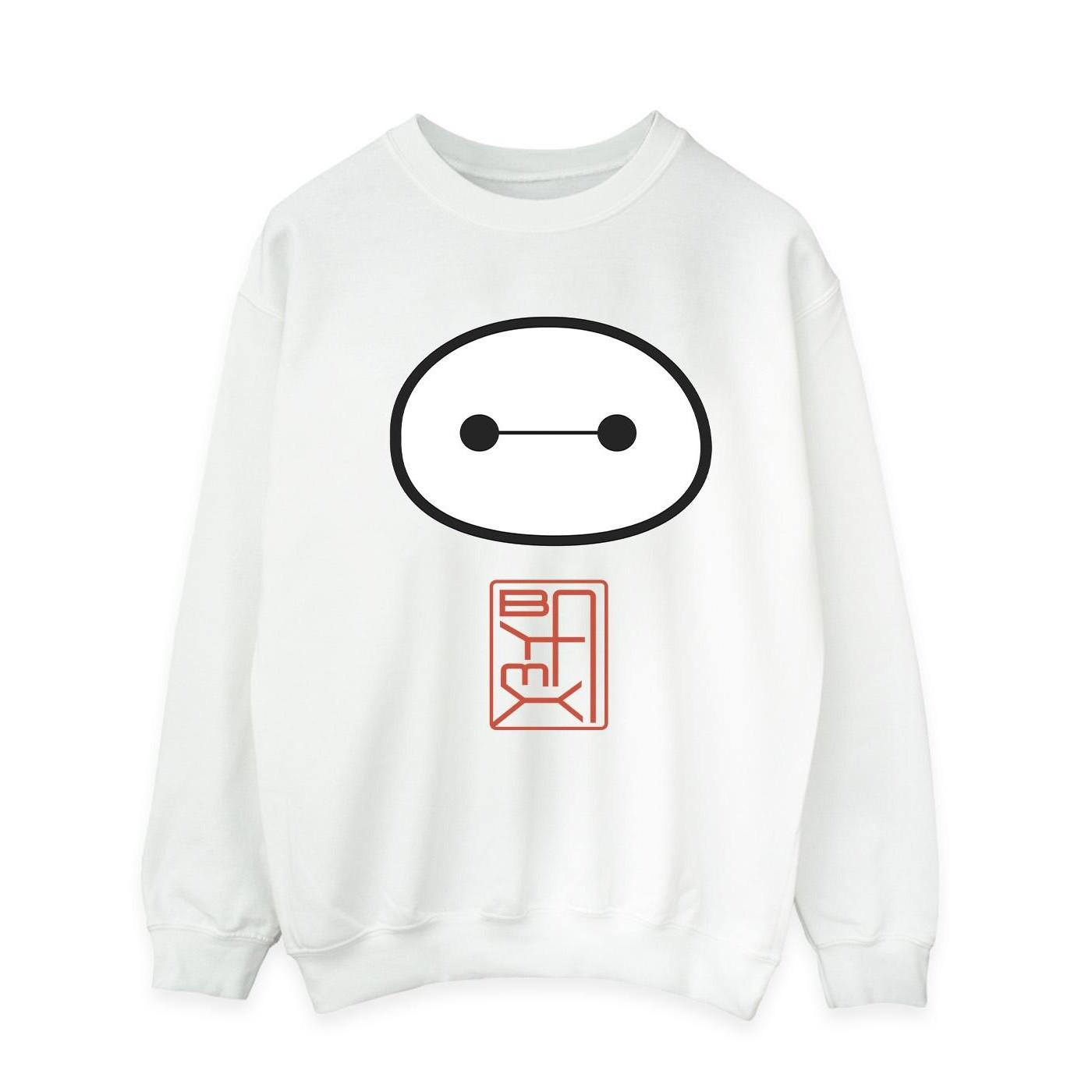 Disney Big Hero 6 Sweatshirt