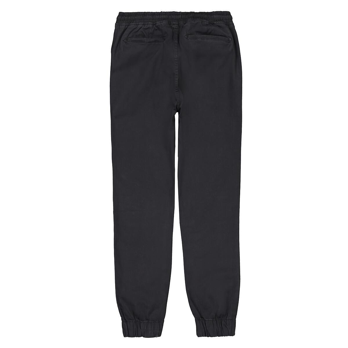 La Redoute Collections Joggpants