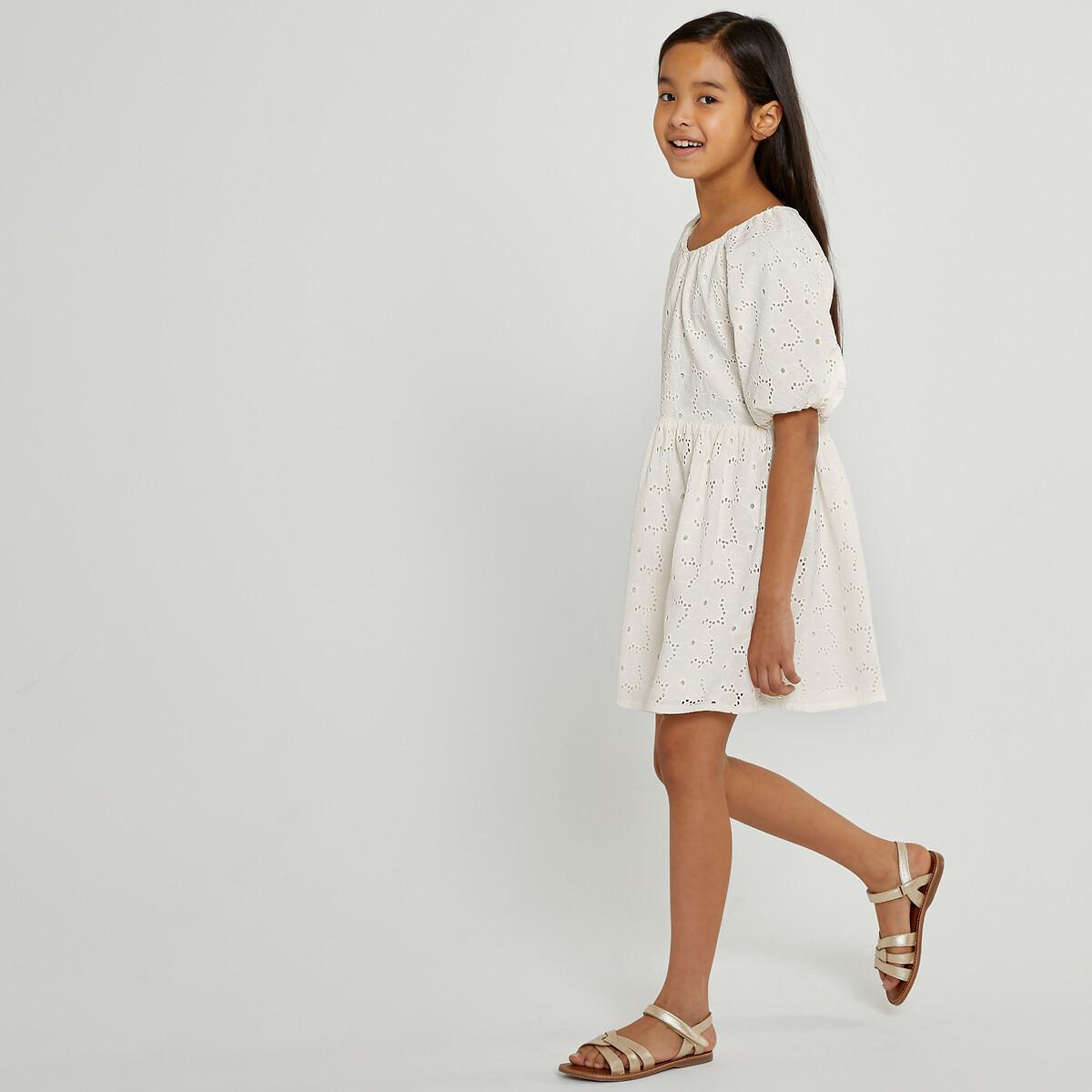 La Redoute Collections Festliches Kleid mit kurzen Ärmeln