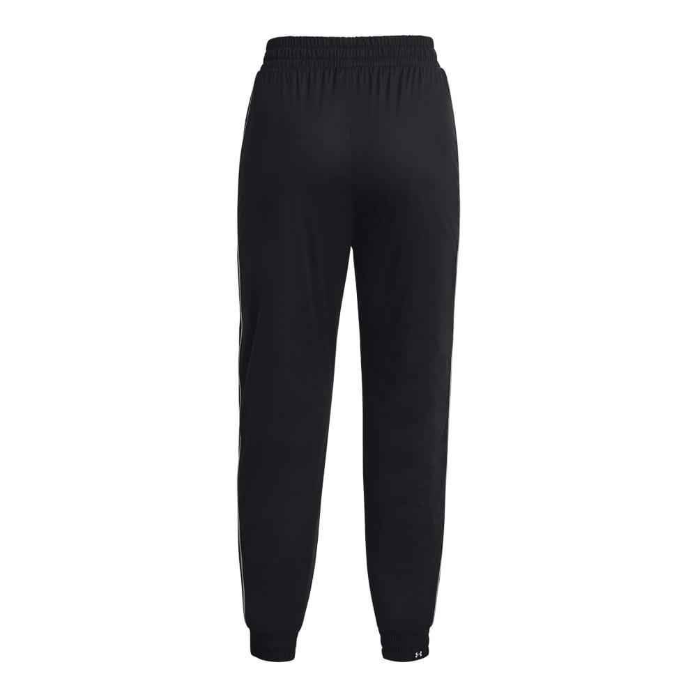 UNDER ARMOUR Jogginghosen  Reise