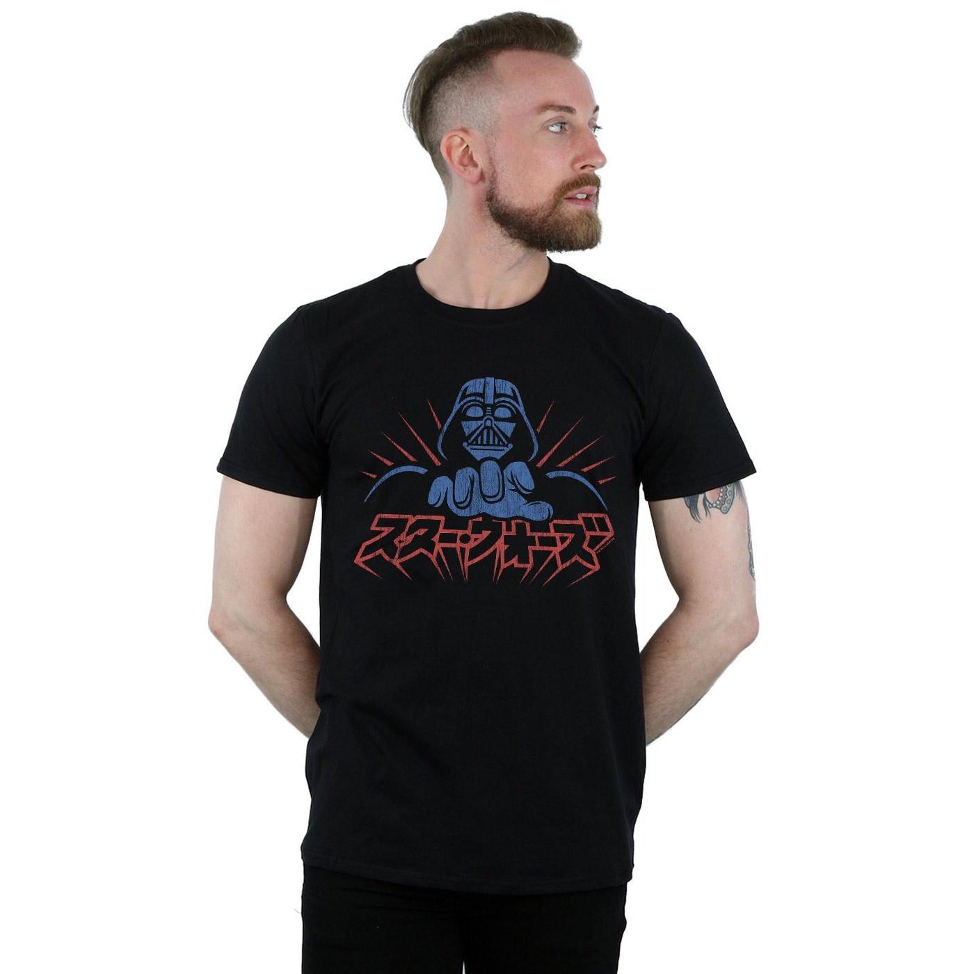 STAR WARS Star Wars Darth Vader Print T-Shirt