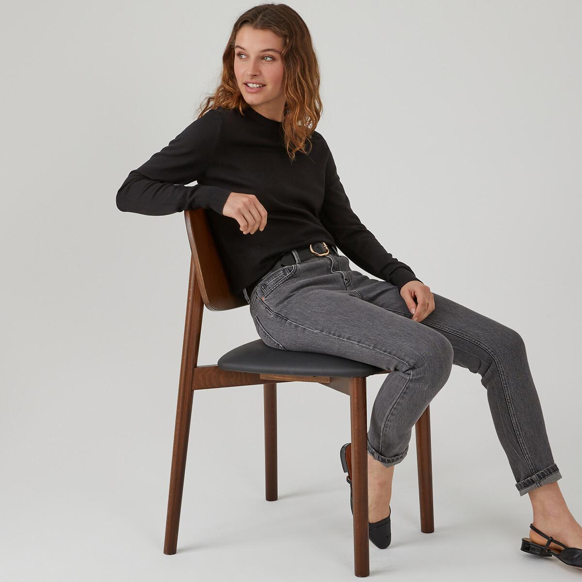 La Redoute Collections Langärmeliger Pullover