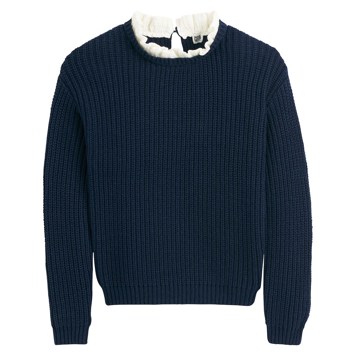 La Redoute Collections 2-in-1-Pullover mit Stehkragen