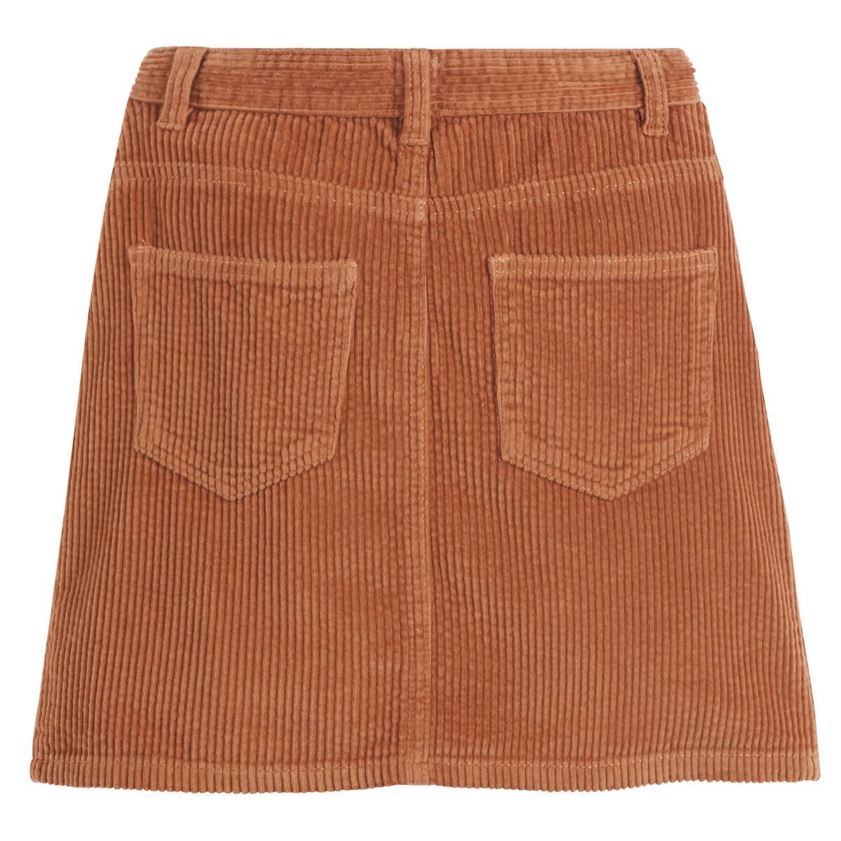 La Redoute Collections Gerader Rock