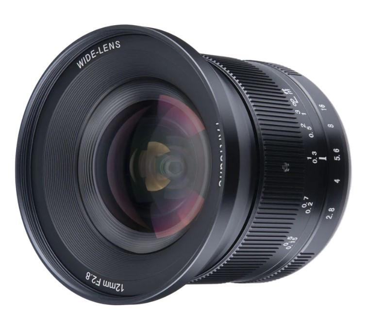 7ARTISANS 7Artisans A604B-II Kameraobjektiv MILC/SLR Ultraweitwinkelobjektiv Schwarz
