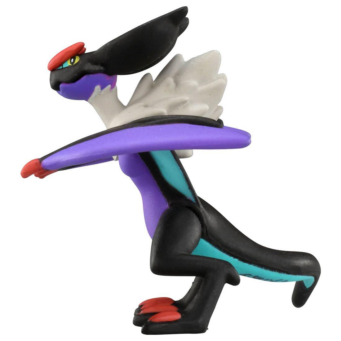 Takara Tomy Noivern Takara Tomy Monster Collection Figure MS-43