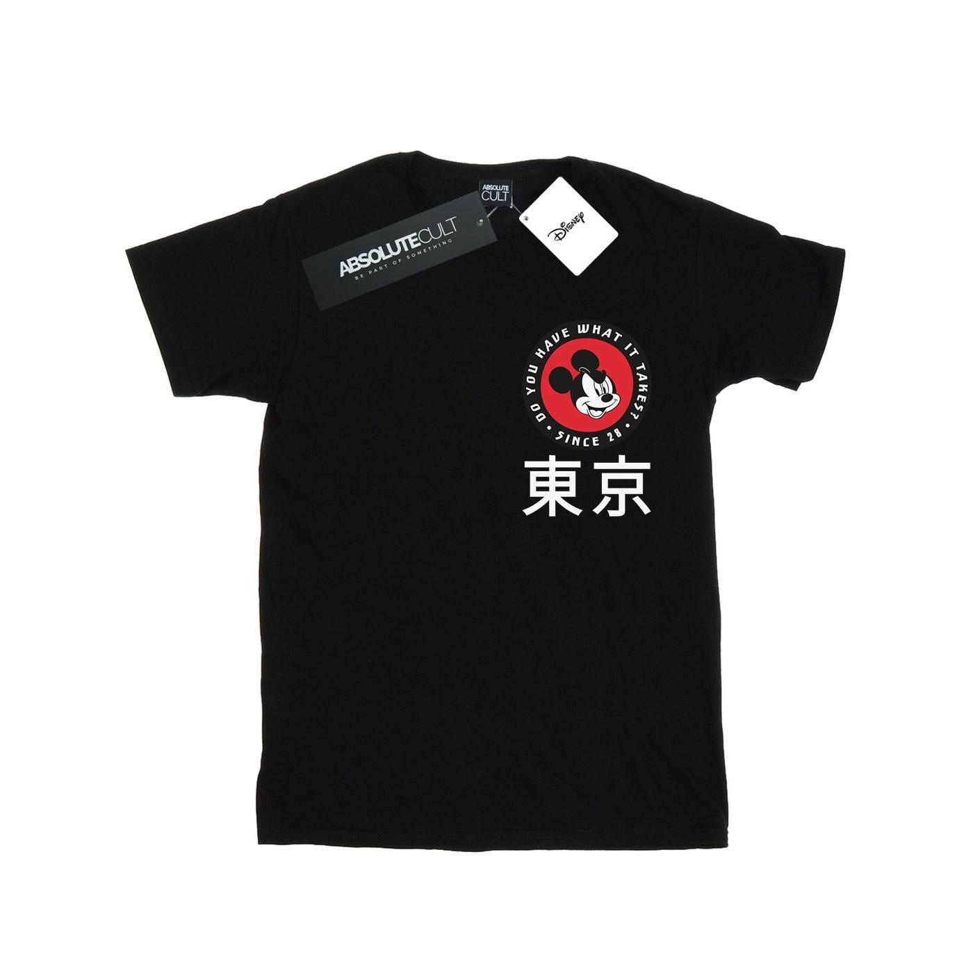 Disney What It Takes T-Shirt