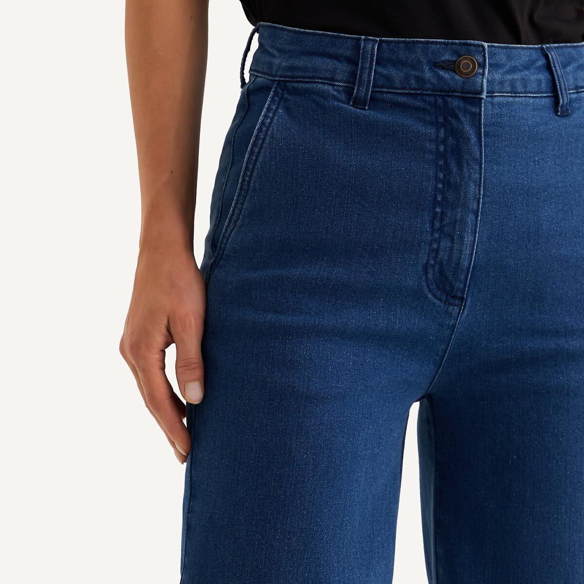 La Redoute Collections Loose Fit Jeans