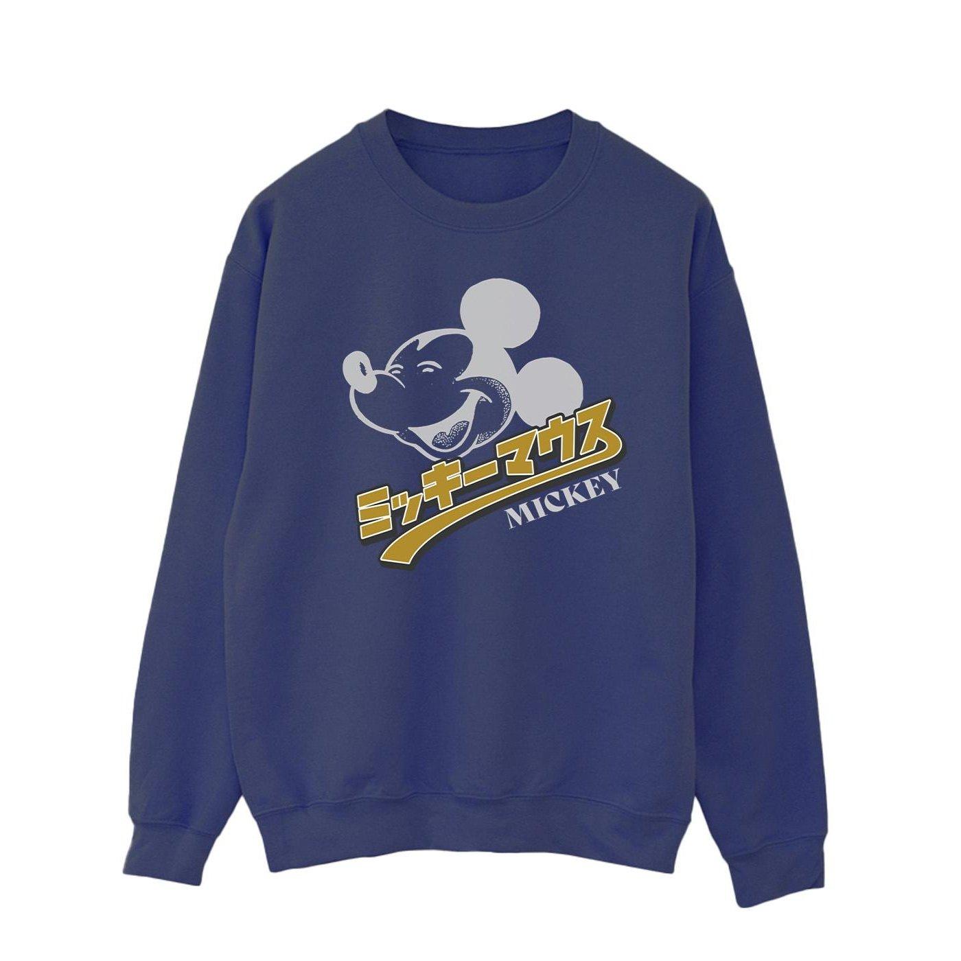 Disney Sweatshirt