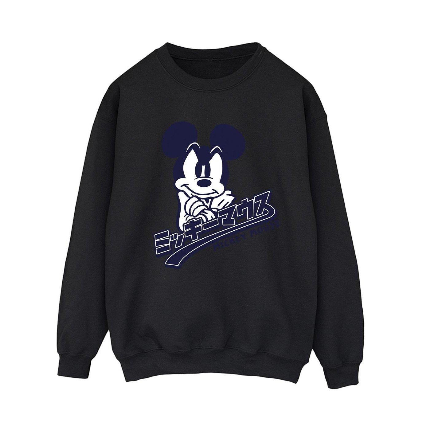 Disney Sweatshirt
