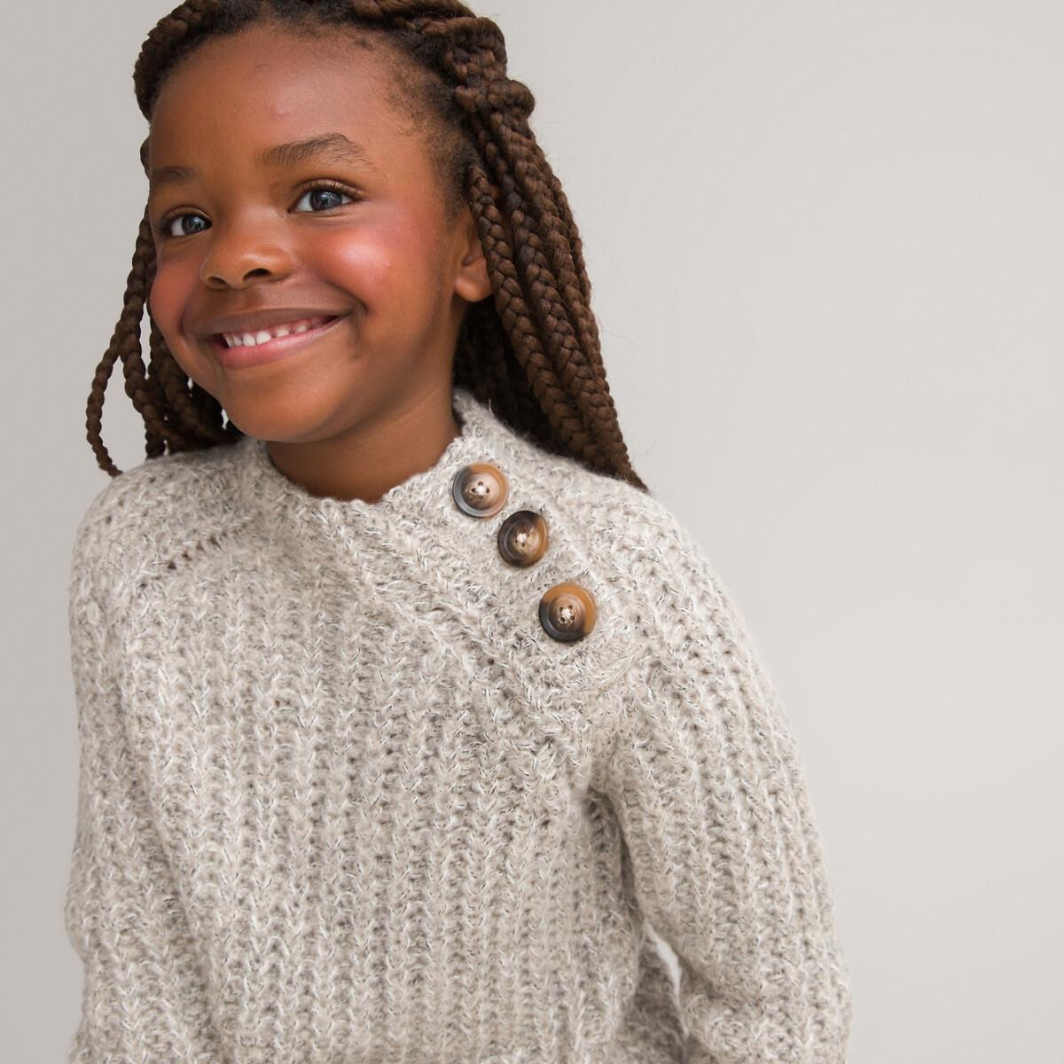 La Redoute Collections Stehkragen-Pullover