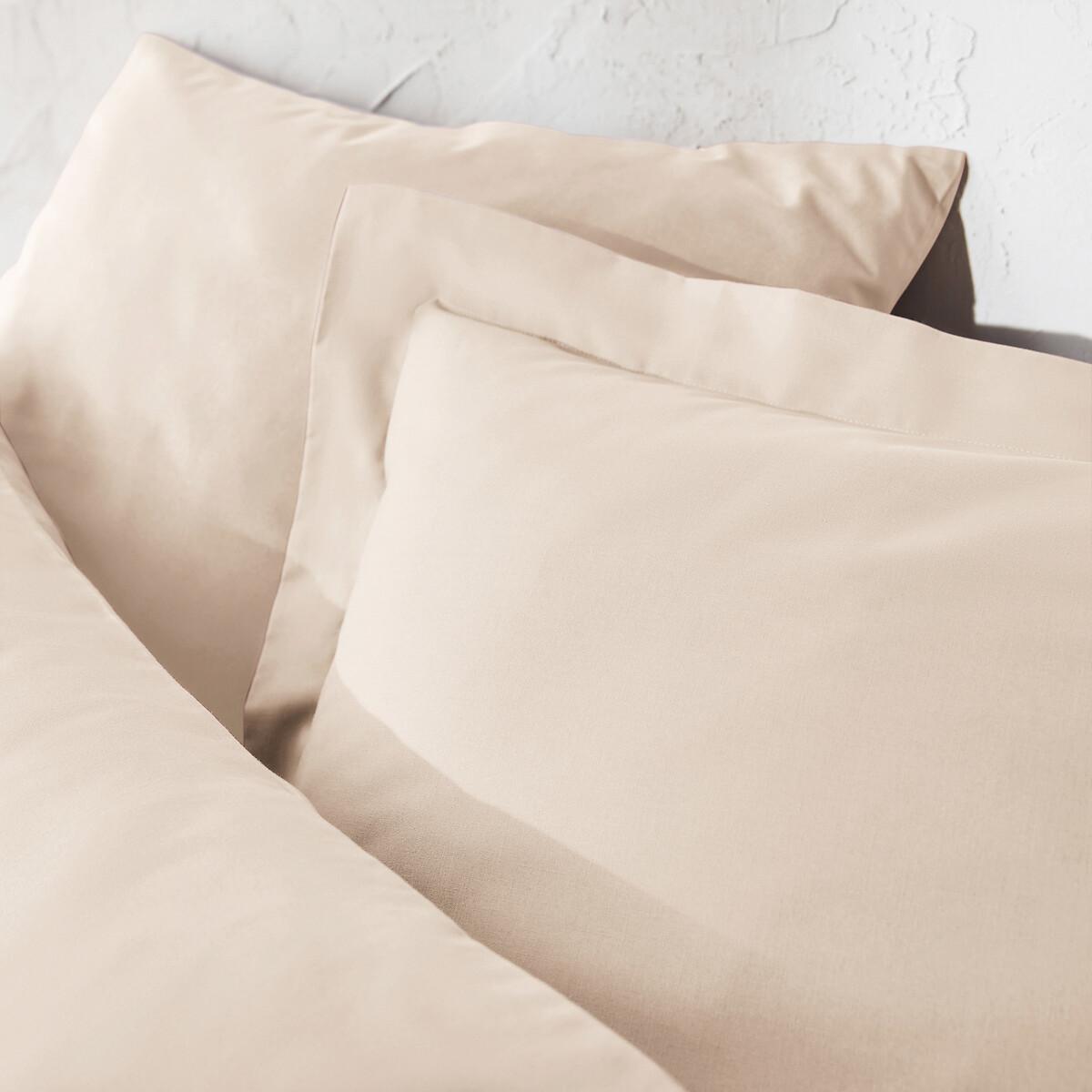 La Redoute Intérieurs Duvetbezug Scenario