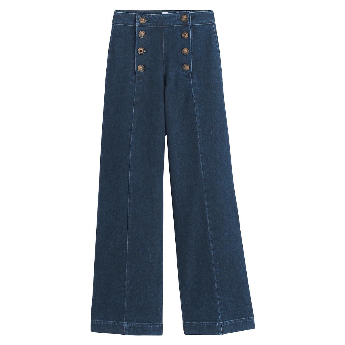 La Redoute Collections Weite High-Waist Jeans mit Hosenklappe