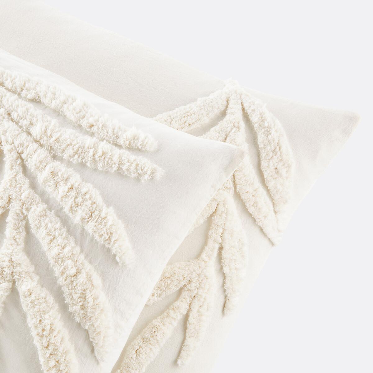 La Redoute Intérieurs Kissenbezug Jobe