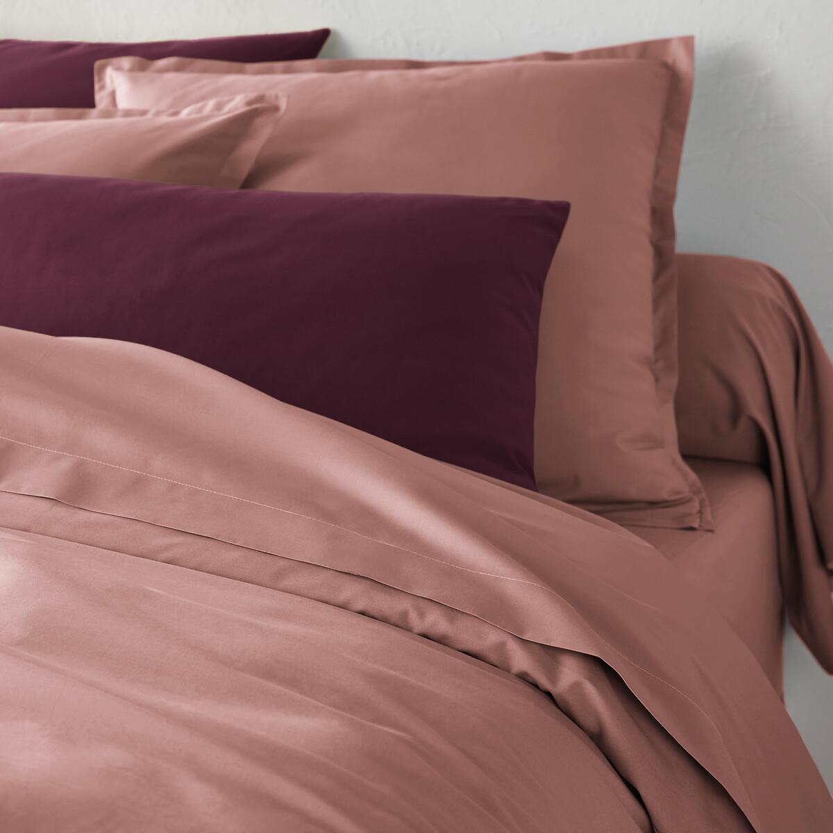 La Redoute Intérieurs Duvetbezug Scenario