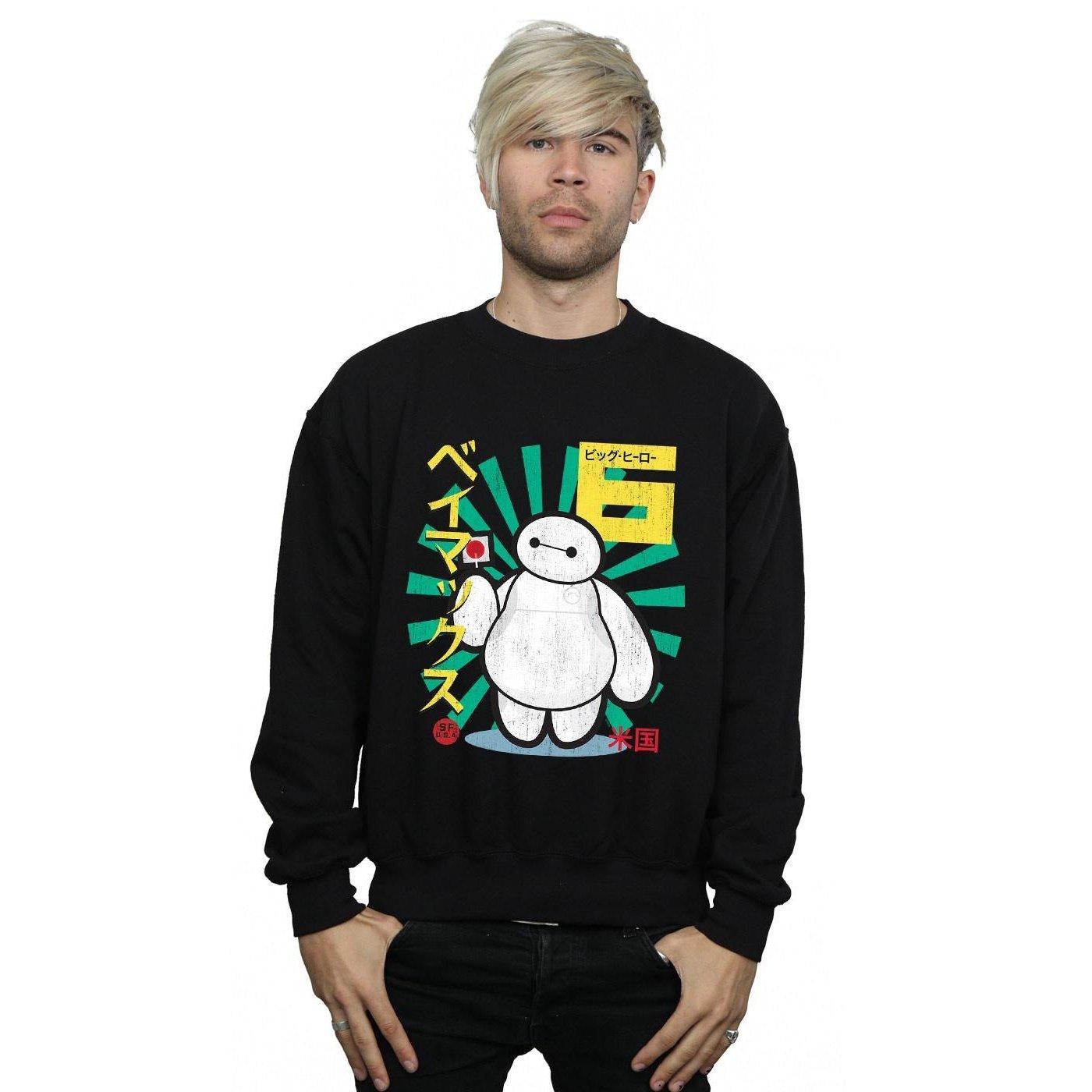 Disney Big Hero 6 Sweatshirt