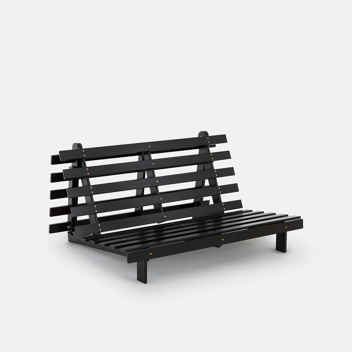 La Redoute Intérieurs Futonsofa Thaï
