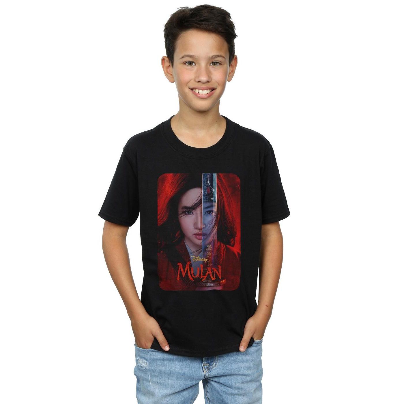Disney TShirt