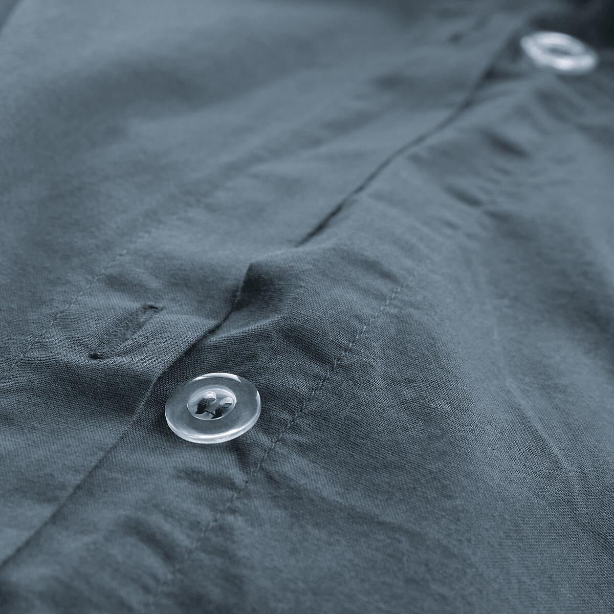 La Redoute Intérieurs Unifarbener Duvetbezug aus gewaschener Baumwolle Scenario