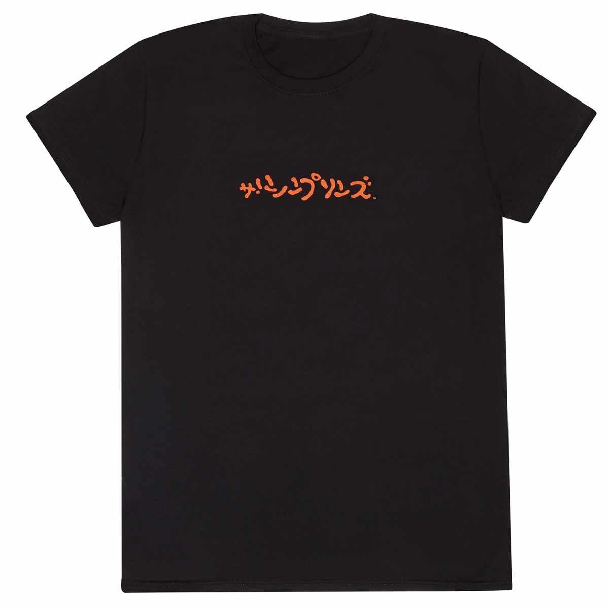 The Simpsons Homerzilla Grafikdruck T-Shirt