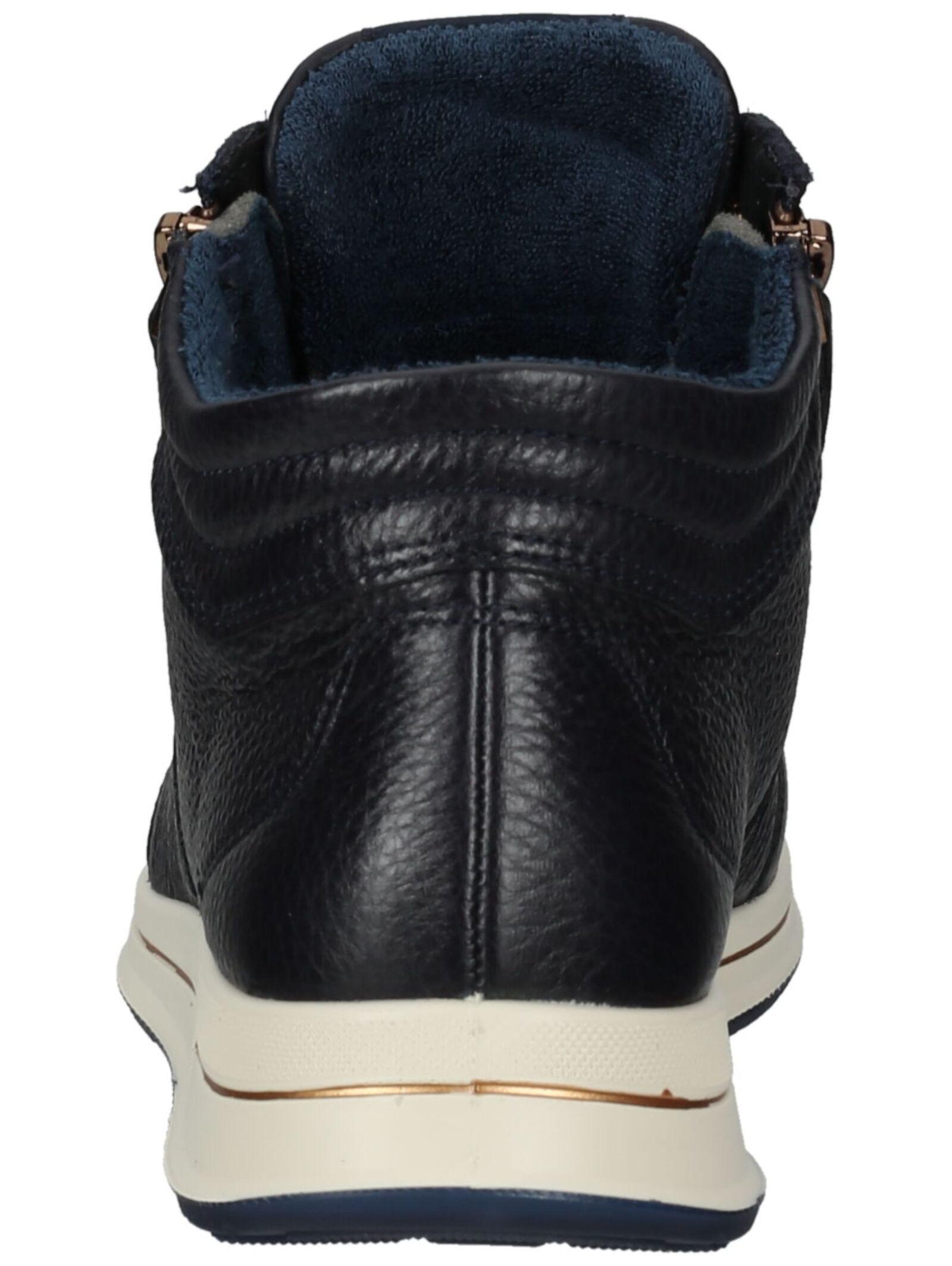 ara Sneaker