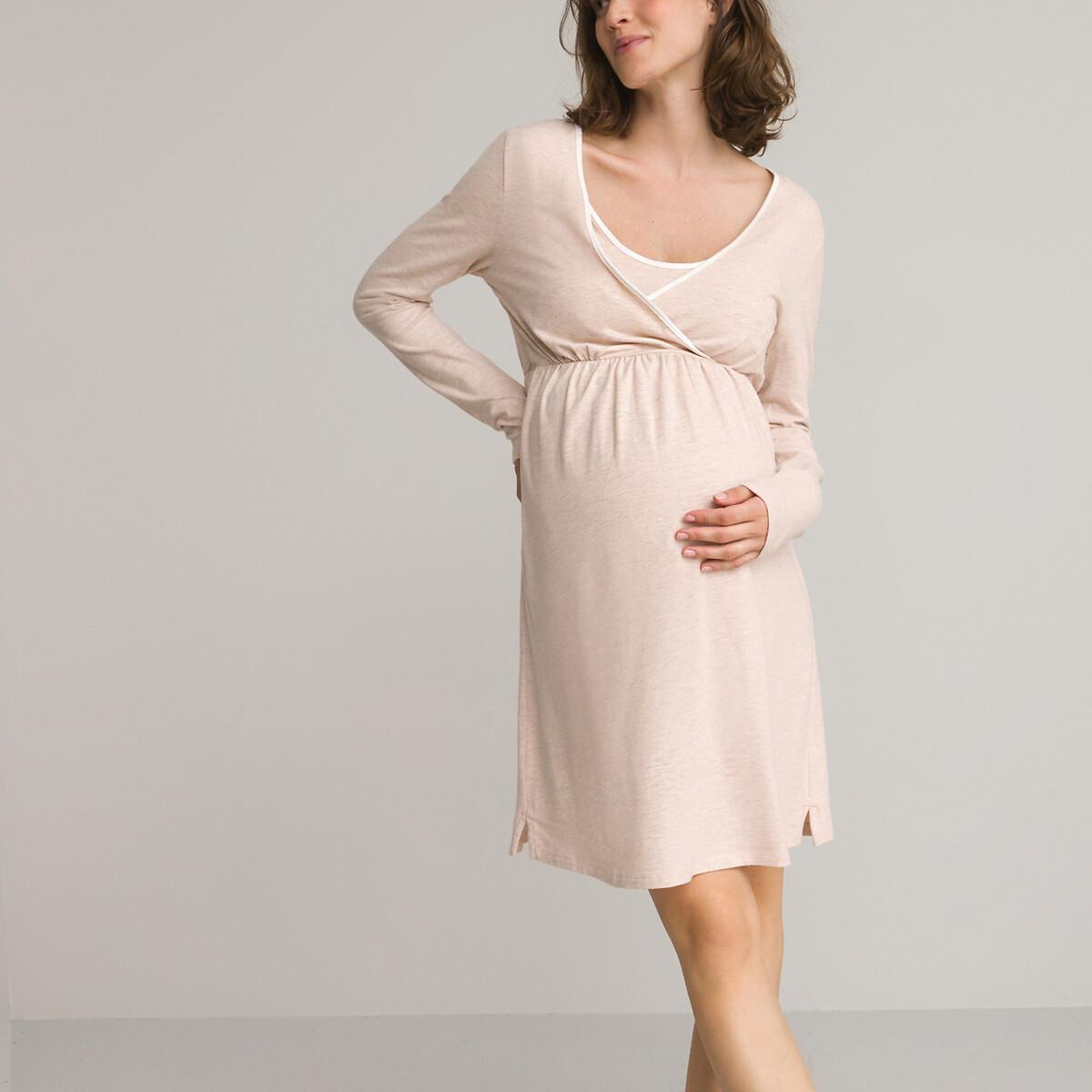 La Redoute Collections Nachthemd für die Schwangerschaft