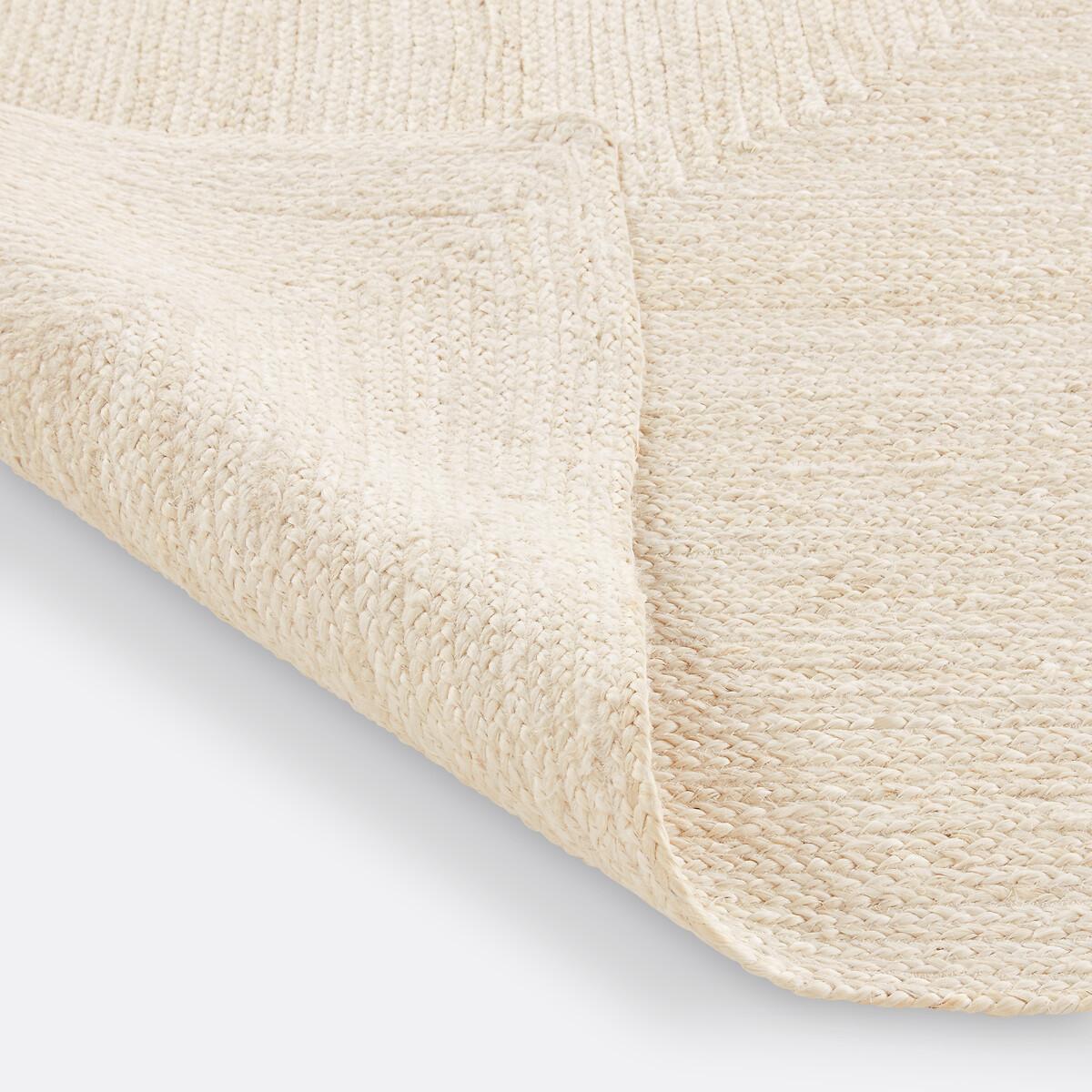 La Redoute Intérieurs XL-Teppich Aftas