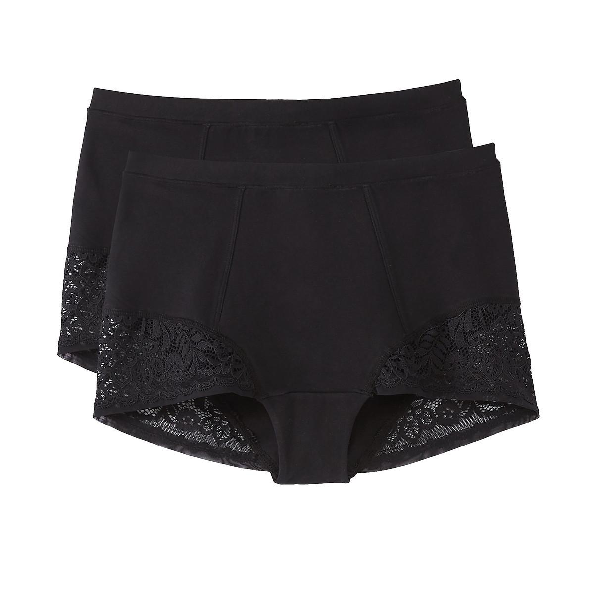La Redoute Collections 2er-Pack Taillenslips