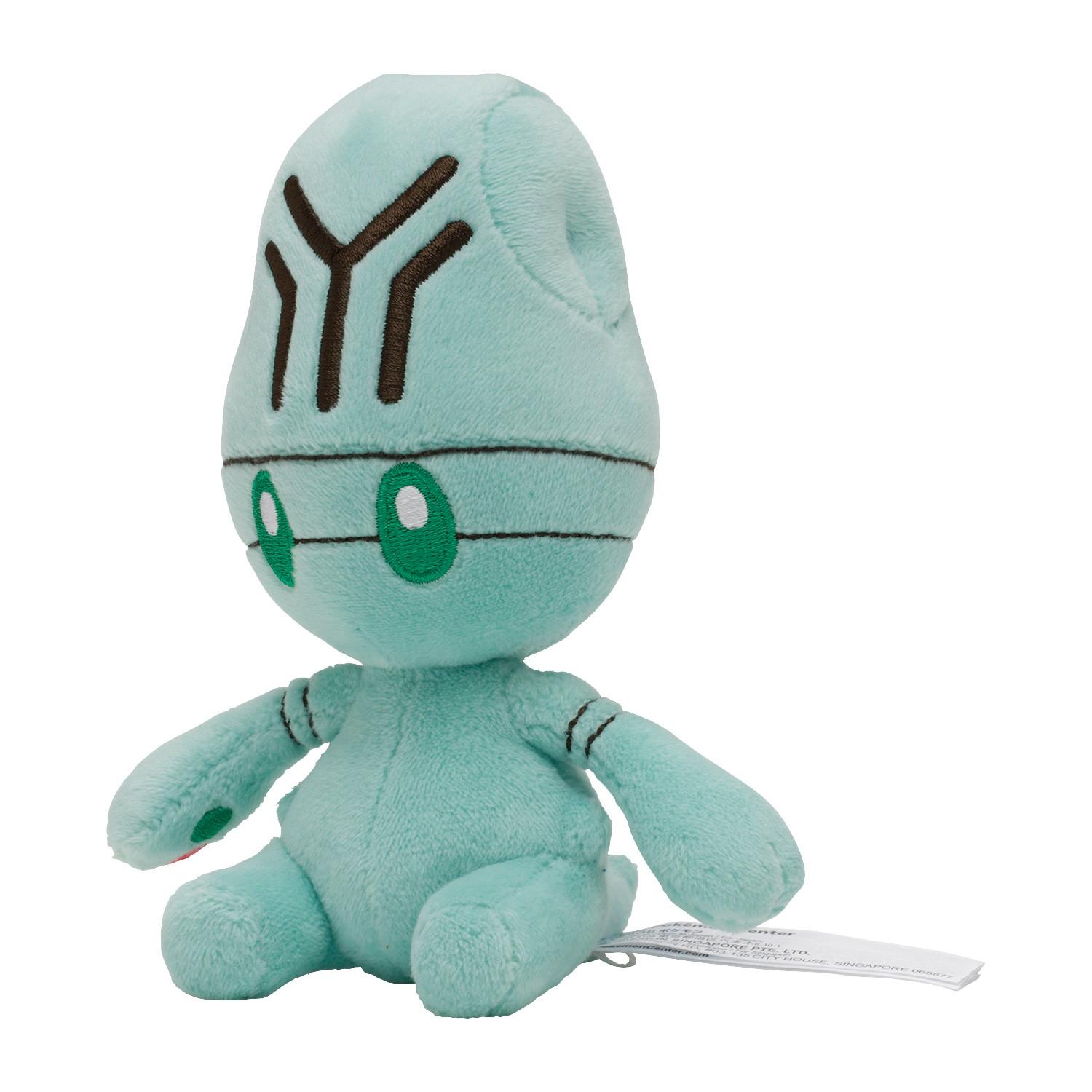 Pokémon Elgyem Sitting Cuties Plush
