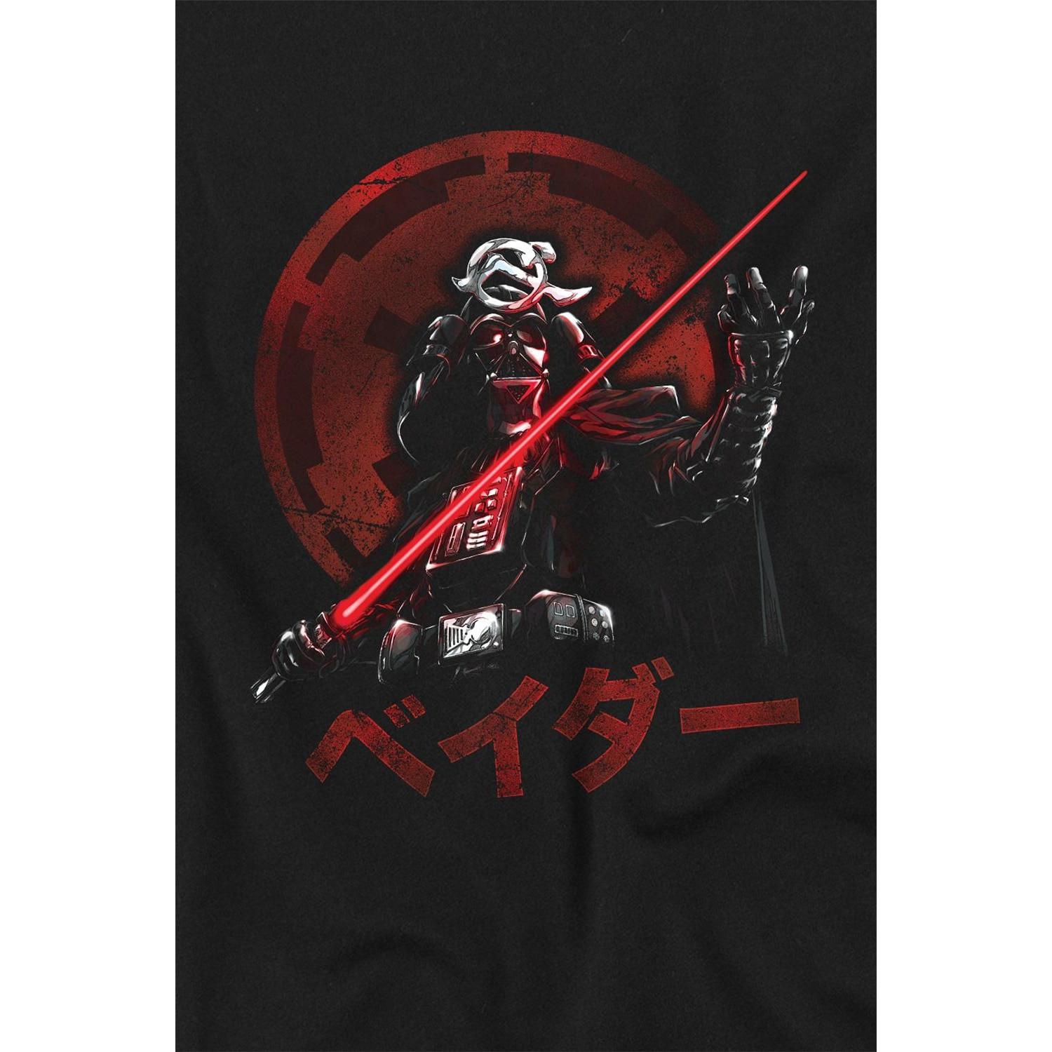 STAR WARS Visions Vader T-Shirt