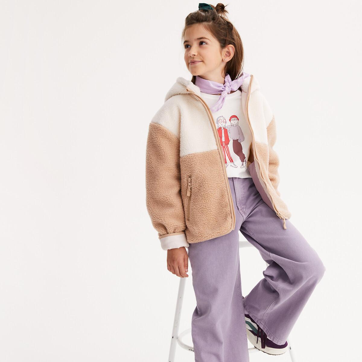 La Redoute Collections Teddyfleece-Jacke mit Kapuze