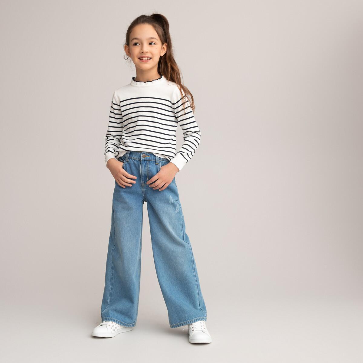 La Redoute Collections Matrosenpullover mit verziertem Kragen