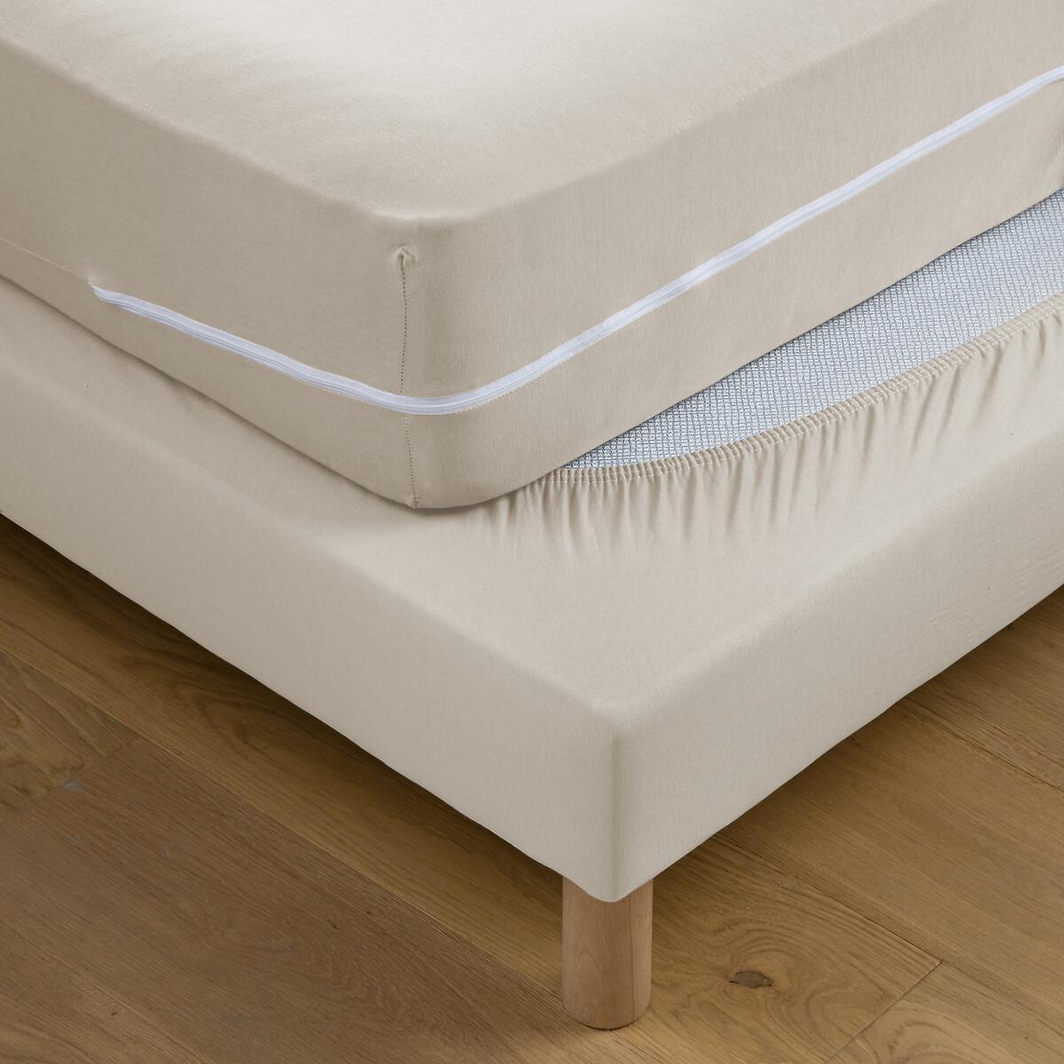 La Redoute Intérieurs Komplett-Bezug aus Jersey mit Anti-Milben-Behandlung H22 cm