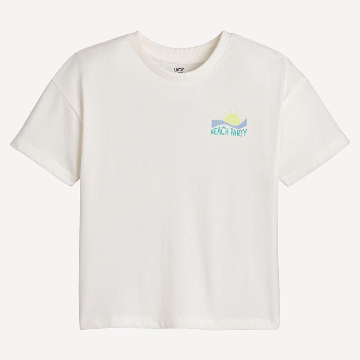 La Redoute Collections T-Shirt mit Rundhals und Motiv hinten