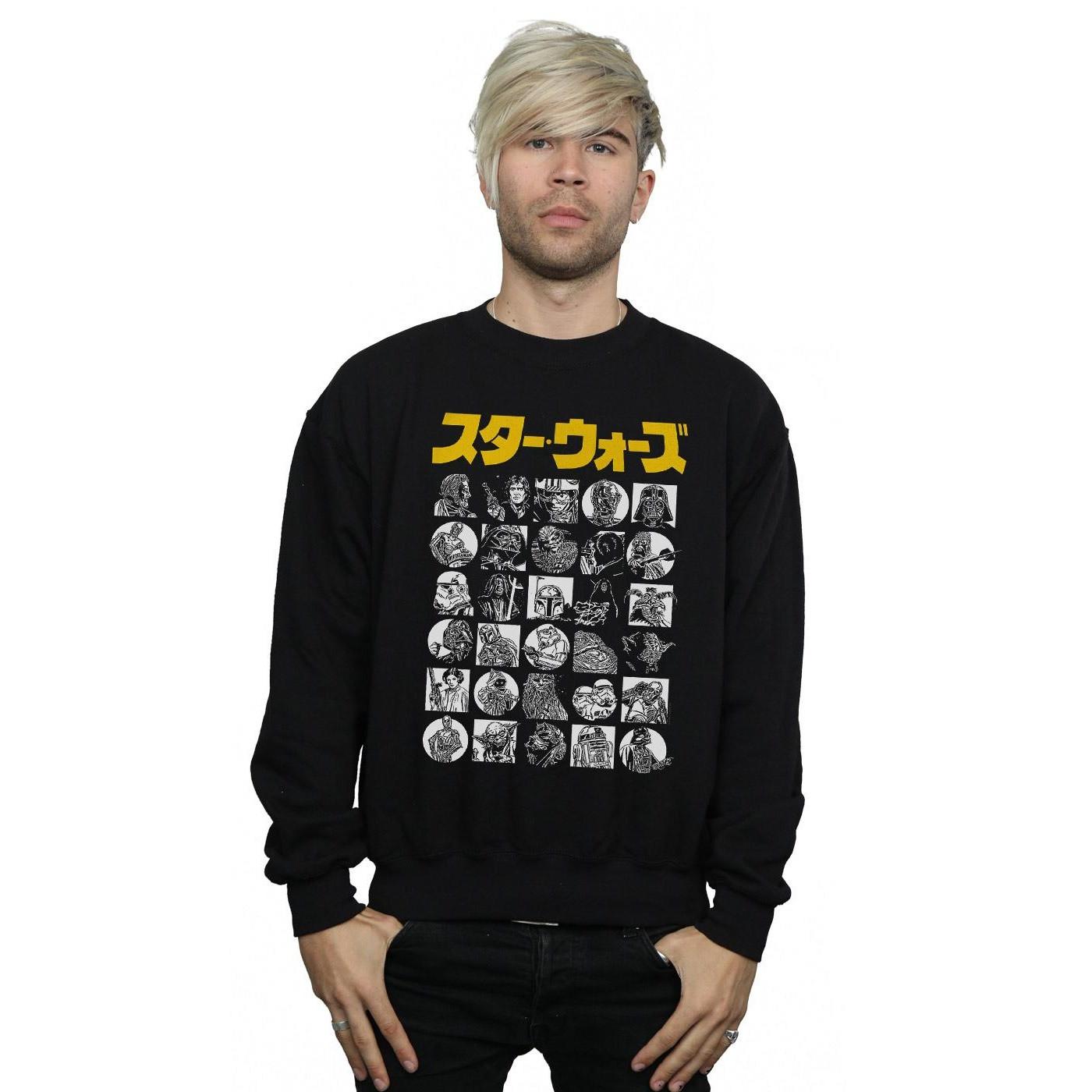 STAR WARS Sweatshirt