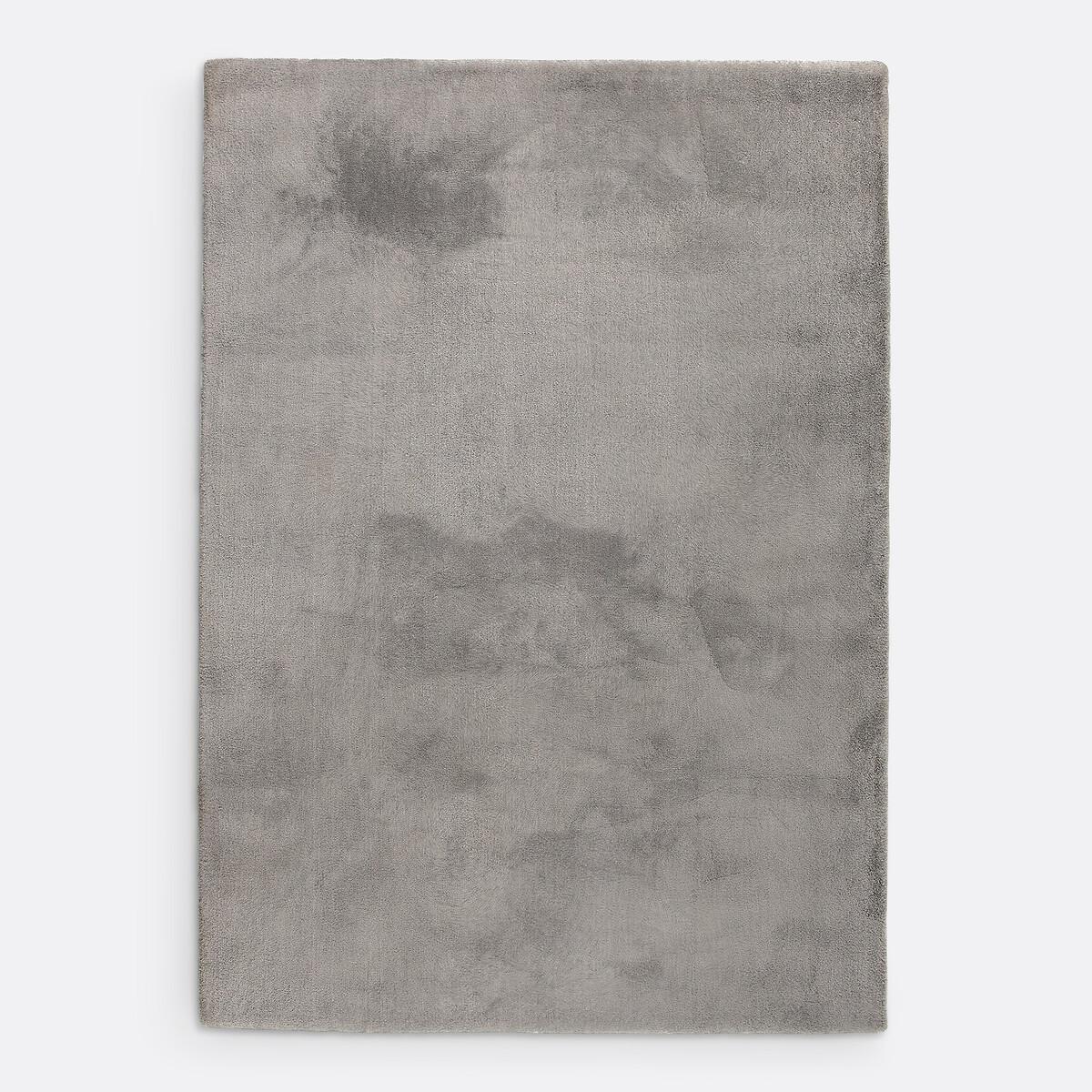 La Redoute Intérieurs Teppich Cirillo
