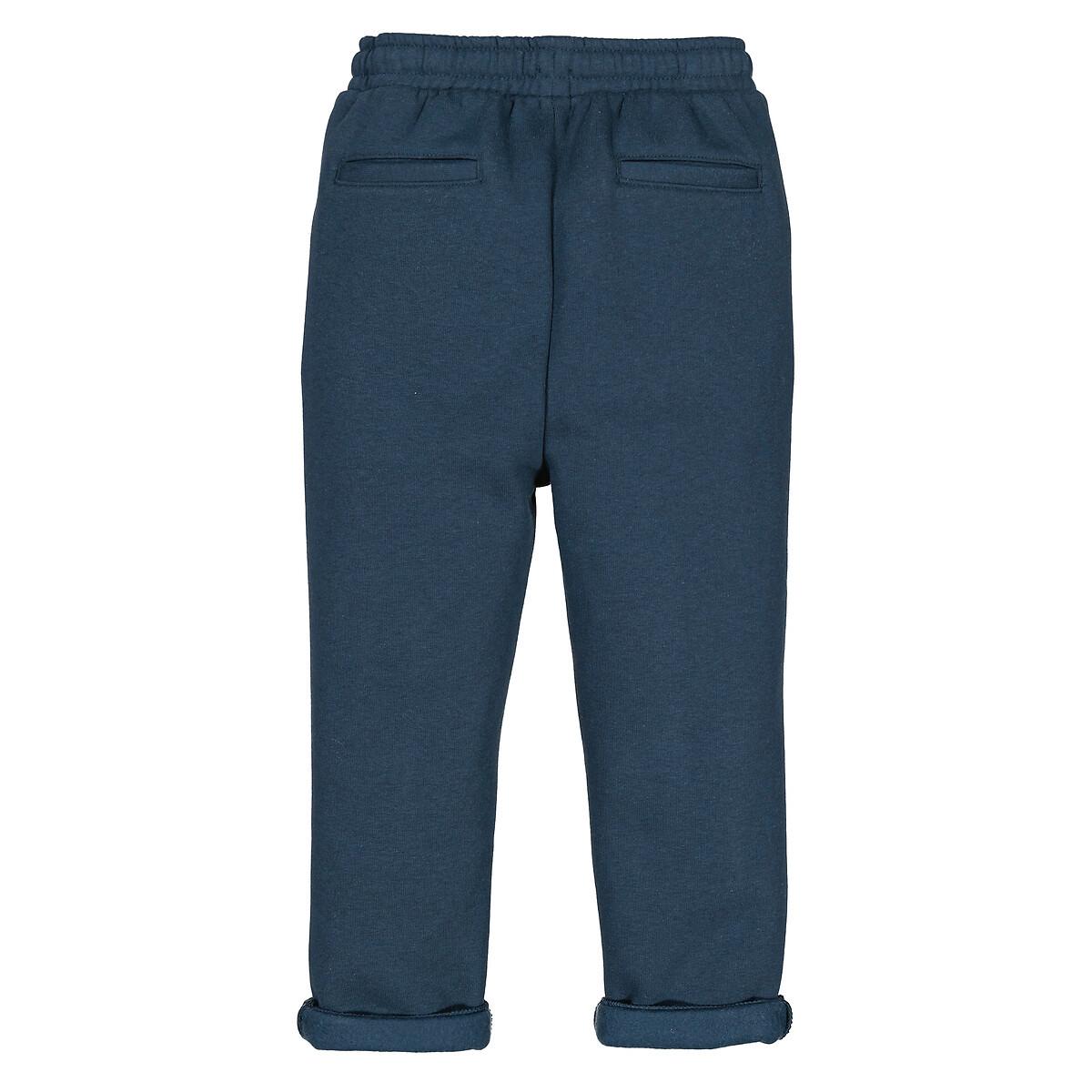 La Redoute Collections Weite Joggpants aus Sweatware