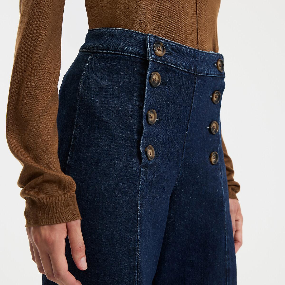 La Redoute Collections Weite High-Waist Jeans mit Hosenklappe