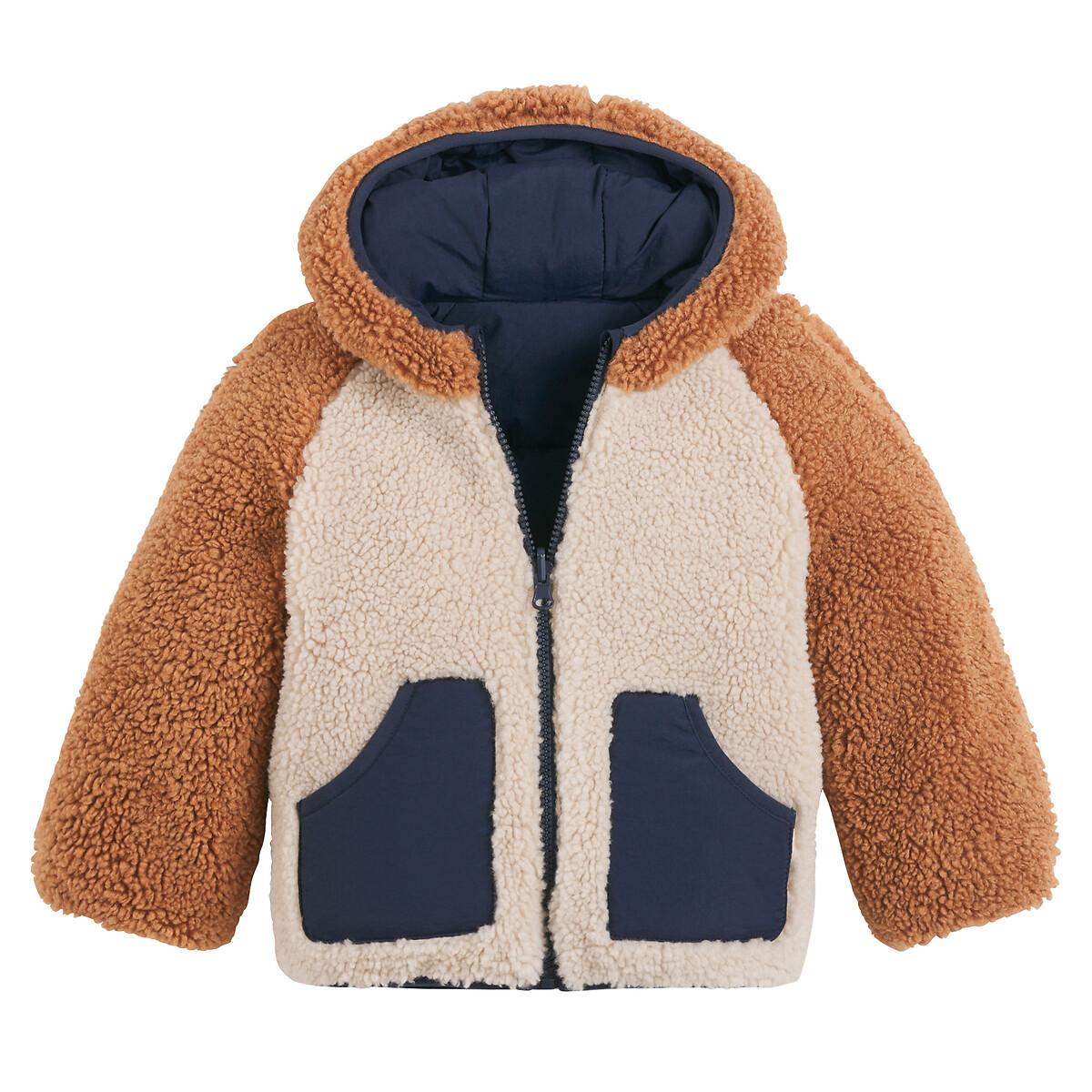 La Redoute Collections Wendbare gesteppte Winterjacke mit Kapuze