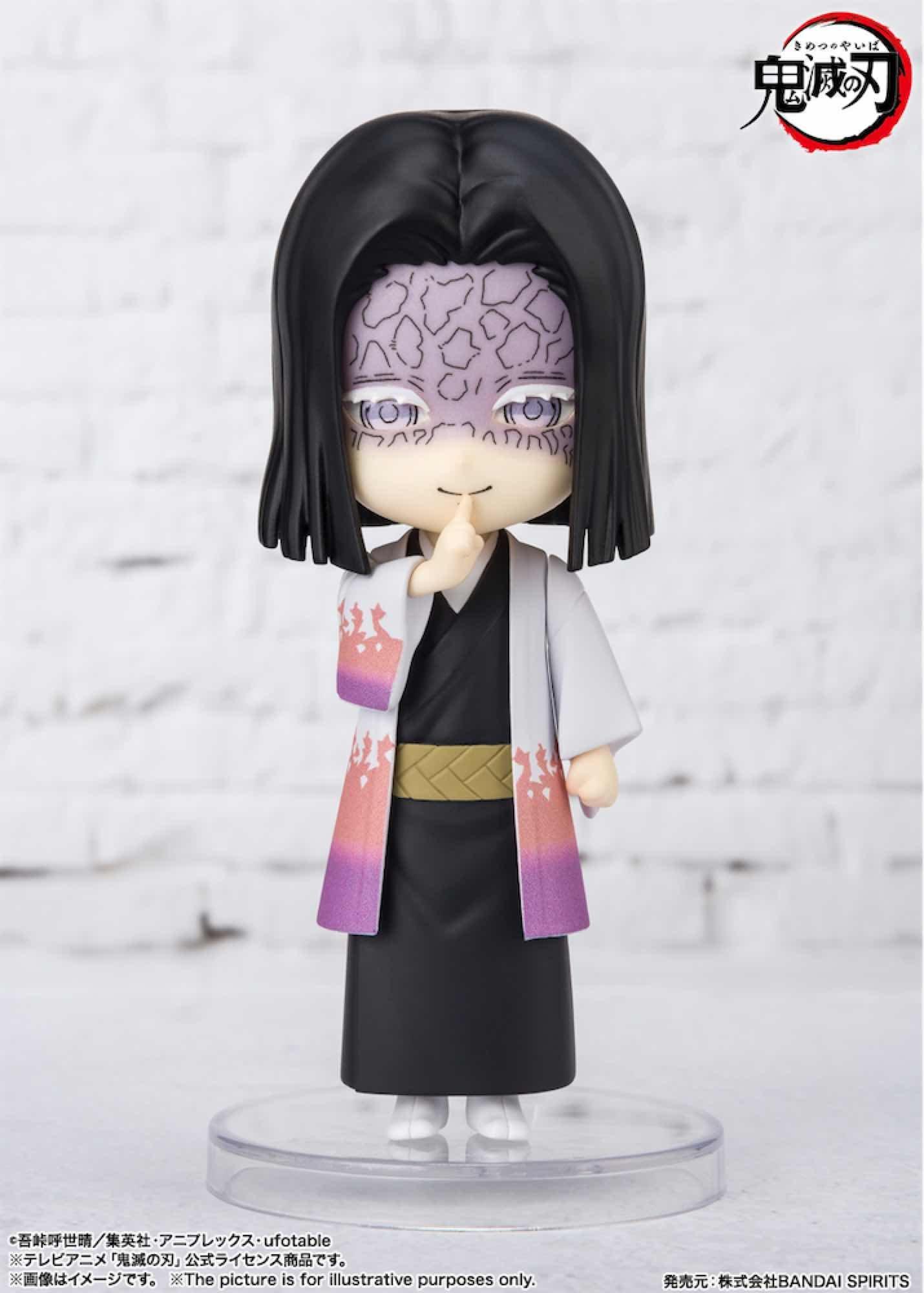 Bandai Gelenkfigur - Demon Slayer - Kagaya Ubuyashiki