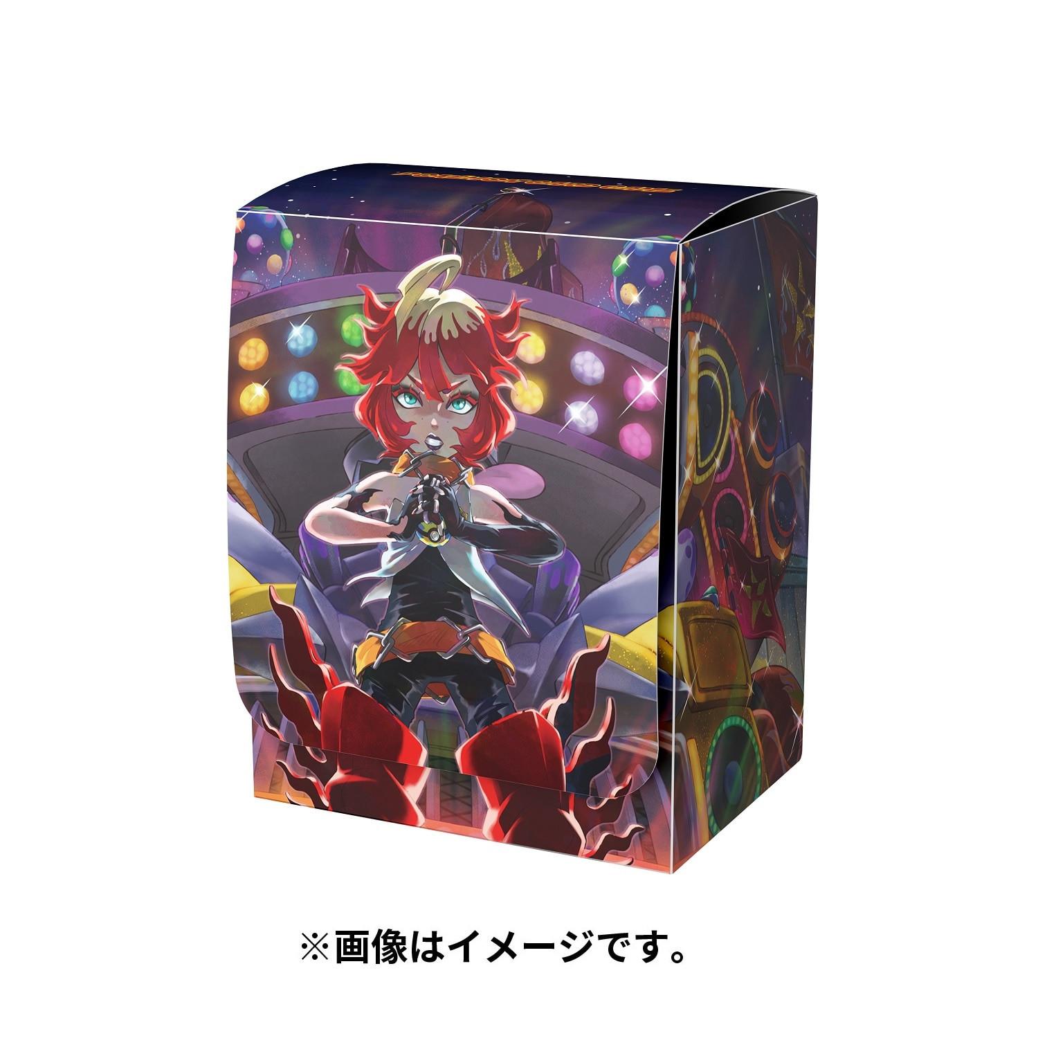 Pokémon Mela - Deck Box