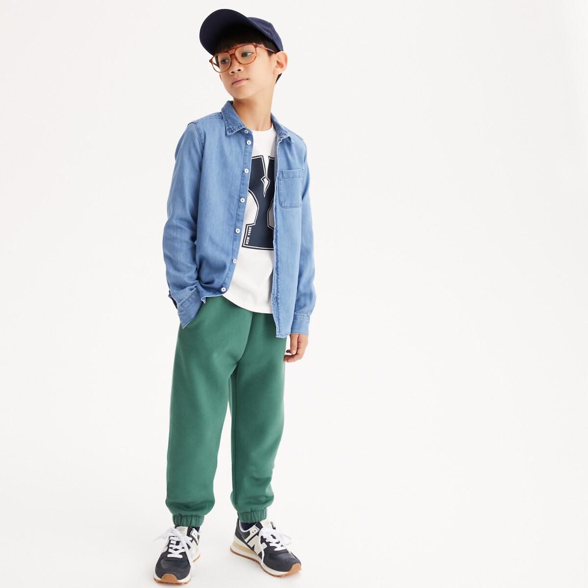 La Redoute Collections Jogginghose in Oversized-Form