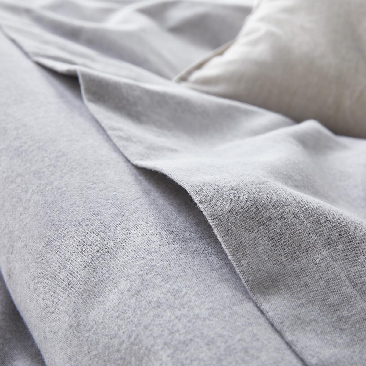 La Redoute Intérieurs Duvetbezug Clara