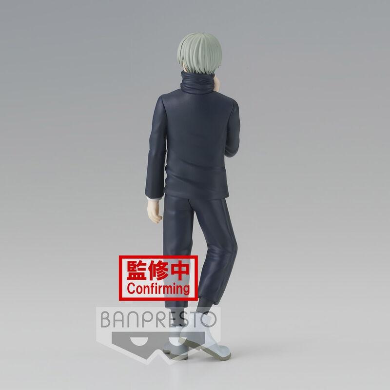 Banpresto Jujutsu Kaisen Jukon No Kata : Toge Inumaki (B) 15cm