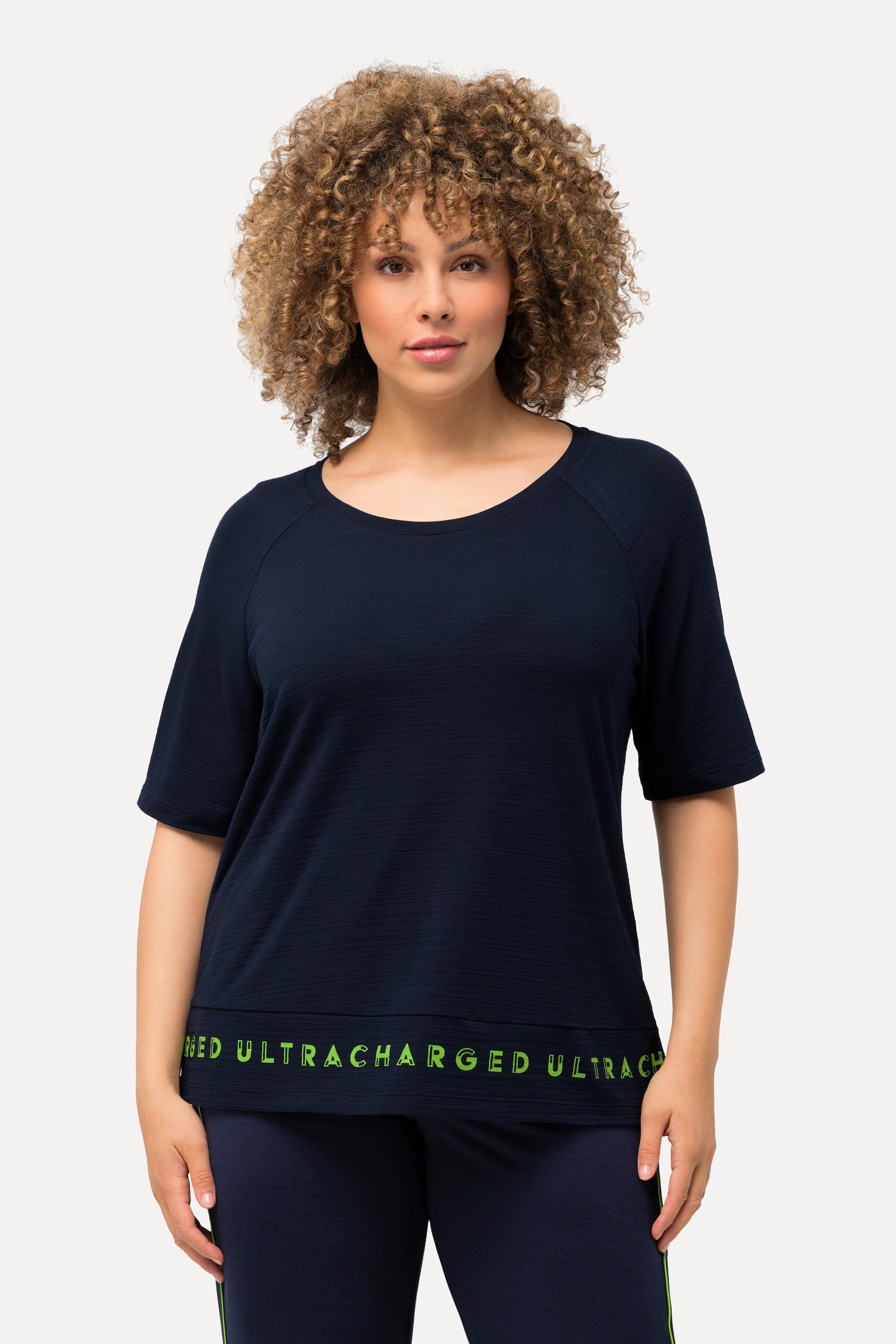 Ulla Popken Classic Rundhals Halbarm T-Shirt mit Saum-Schriftzug